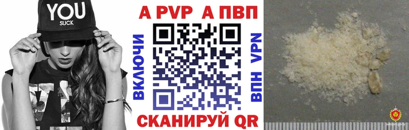 kraken ССЫЛКА  Камбарка  Alpha PVP мука 