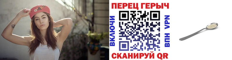 Героин VHQ Камбарка