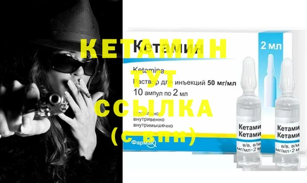 PSILOCYBIN Арсеньев