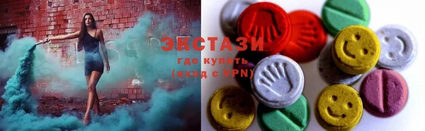 PSILOCYBIN Арсеньев