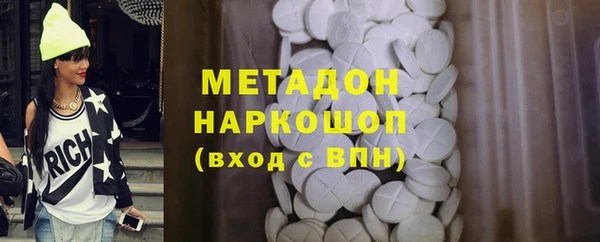 первитин Алзамай