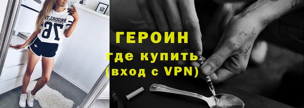 кокаин Аркадак