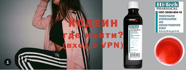 PSILOCYBIN Арсеньев