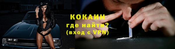 экстази Данков