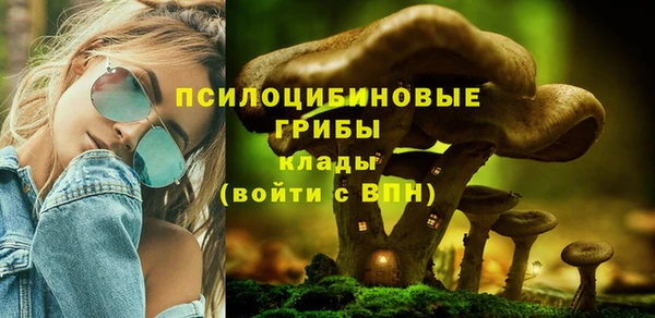 кокаин Аркадак