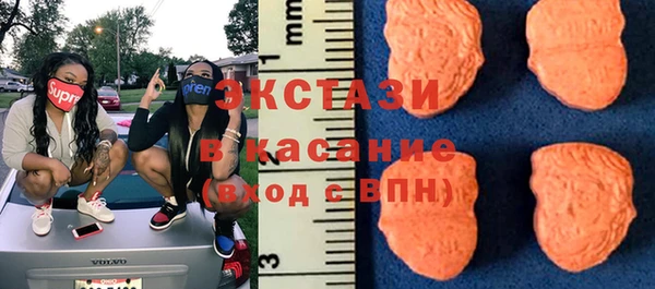 кокаин Аркадак