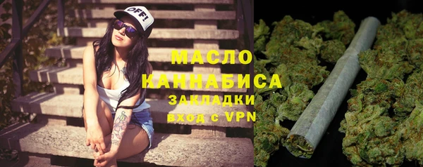 PSILOCYBIN Арсеньев