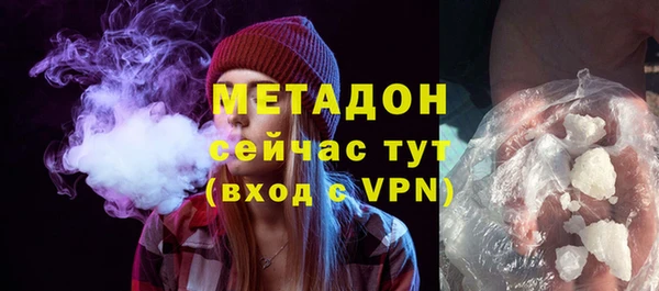 PSILOCYBIN Арсеньев