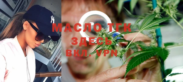 PSILOCYBIN Арсеньев