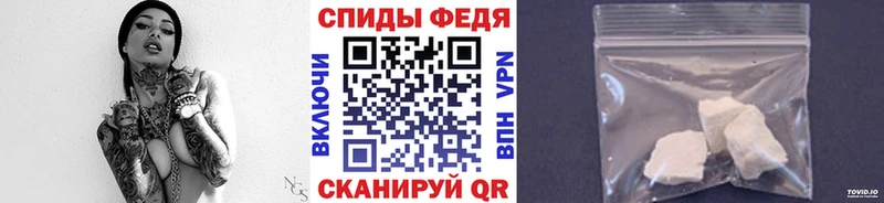 купить наркотики сайты  Камбарка  Метамфетамин мет 