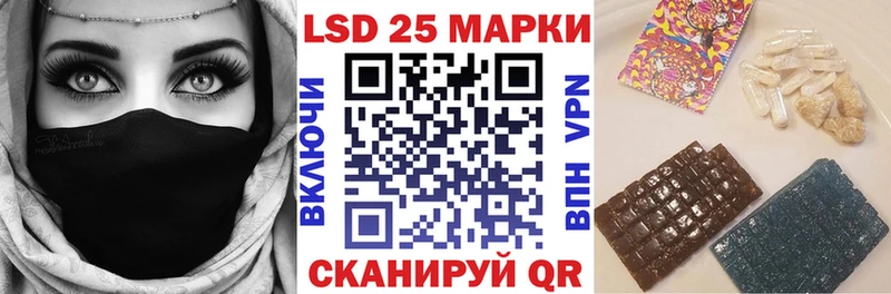 Наркотические марки 1,5мг  Камбарка 
