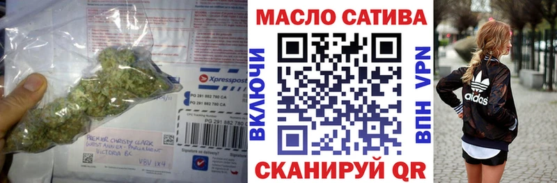 Дистиллят ТГК Wax  Камбарка 